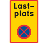 Ändamålsplats